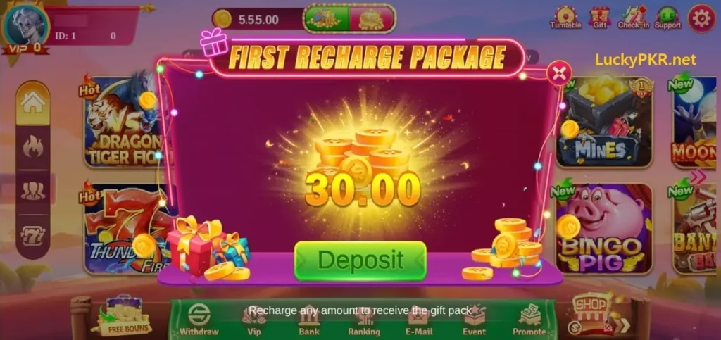 Lucky PKR first recharge