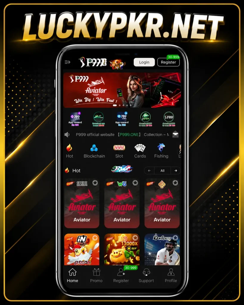 P999 Game