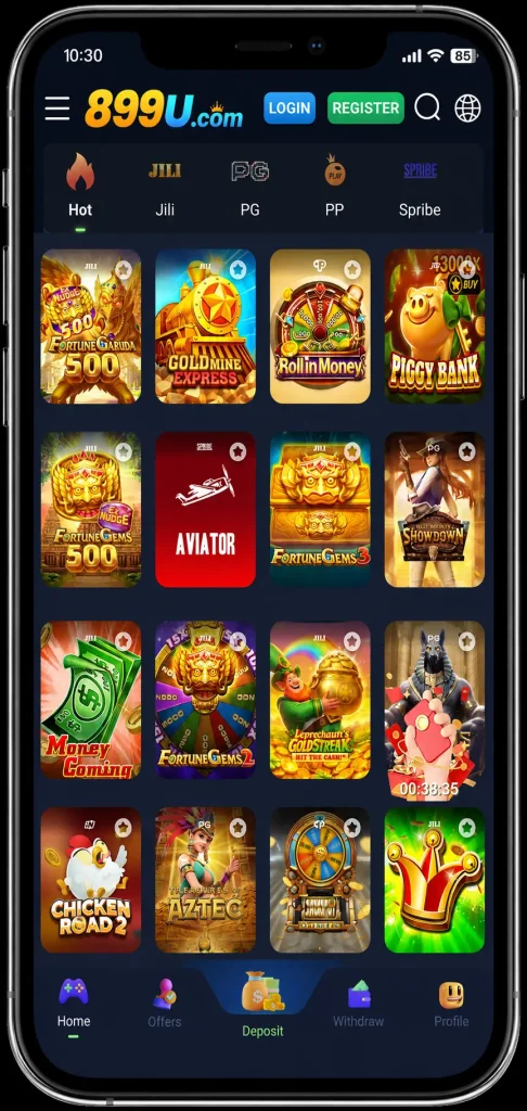 899U Game