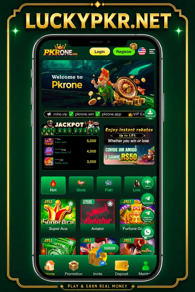 PKRONE Game